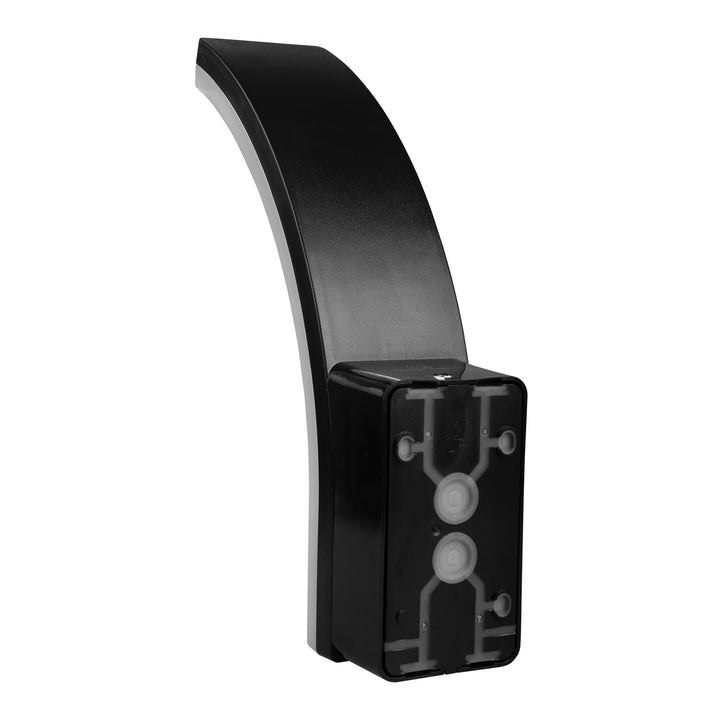 Maclean LED lampa so senzorom pohybu, PIR senzor pohybu, čierna, 20W, IP65, 2000lm, neutrálna biela (4000K) MCE512 B, 4 kusy