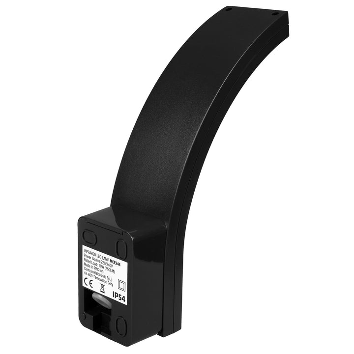 Maclean LED lampa s detektorom pohybu, PIR senzor, čierna, 10W, IP54, 750lm, neutrálna biela (4000K) MCE244 B, 2 ks