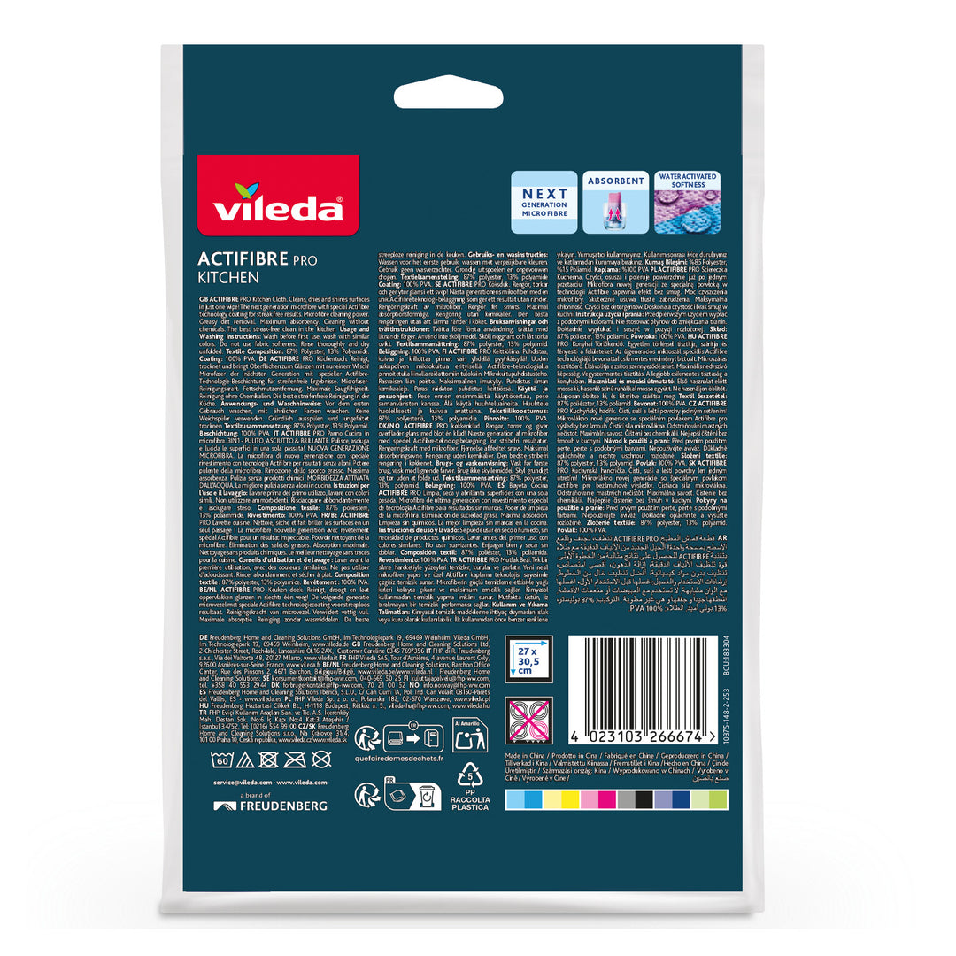 Utierka Vileda Actifibre Pro, kuchynská, 1 ks, z mikrovlákna, s PVA povlakom, prateľná do 60 °C, 183303