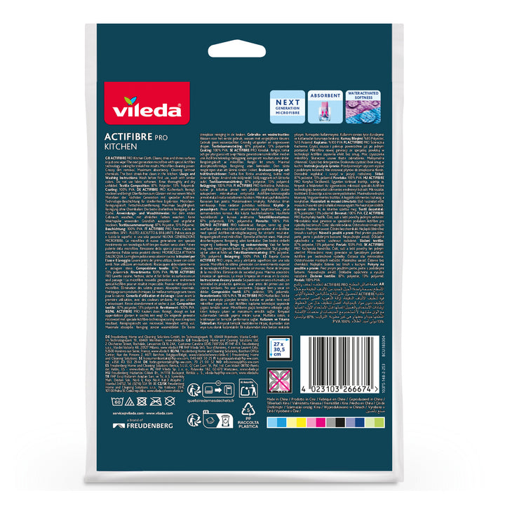 Utierka Vileda Actifibre Pro, kuchynská, 1 ks, z mikrovlákna, s PVA povlakom, prateľná do 60 °C, 183303