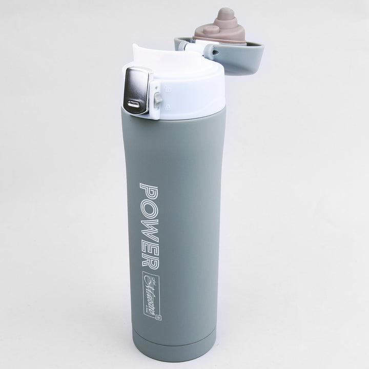 Termohrnček Maestro Power z nerezovej ocele s objemom 400 ml
