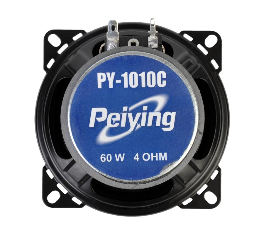 Dvojcestné autoskopy PY-1010C 10cm 60W Peiying